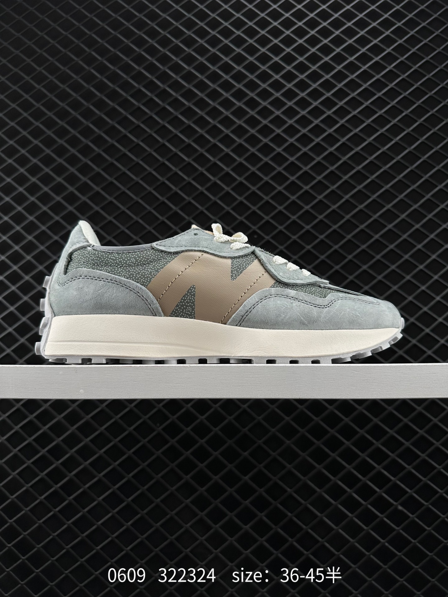 New Balance MS327 New Balance MS327